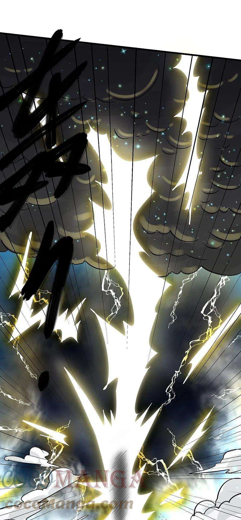 修罗剑尊277话 至尊领域，凝！