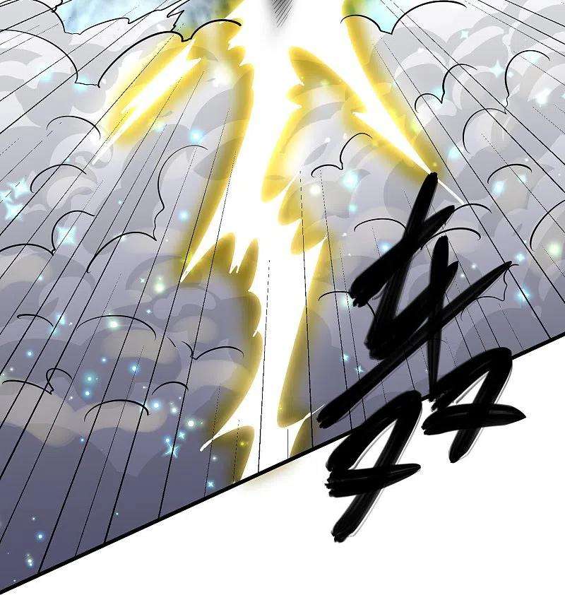 修罗剑尊277话 至尊领域，凝！