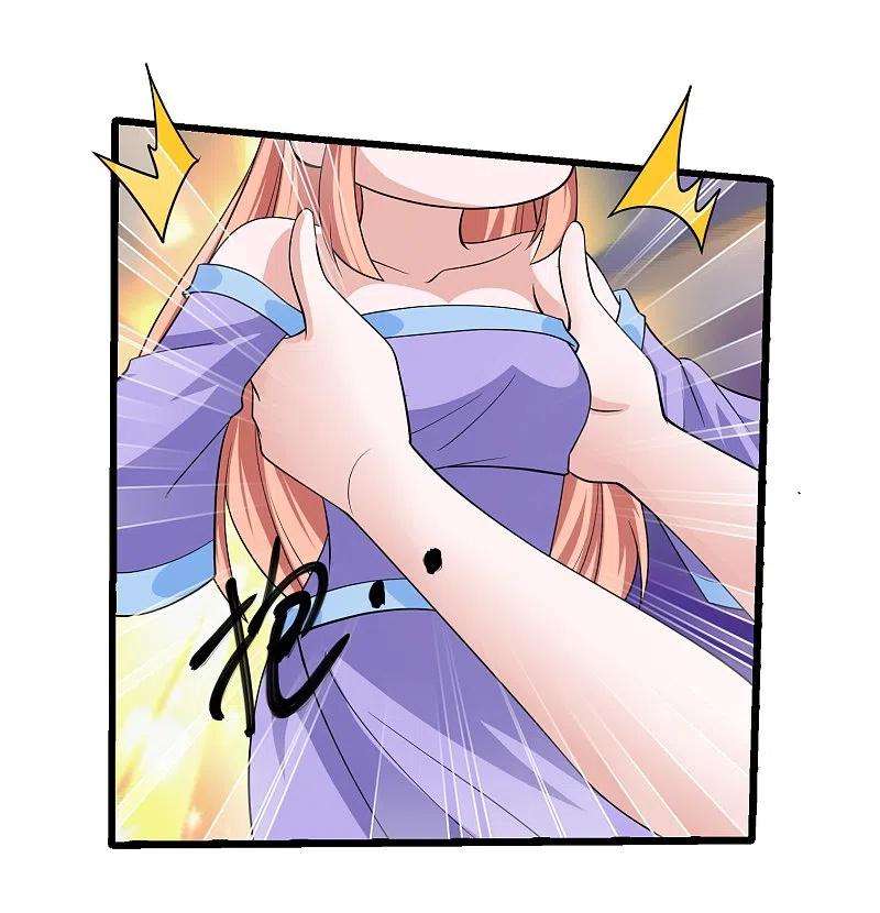 修罗剑尊278话 大世界再开启！