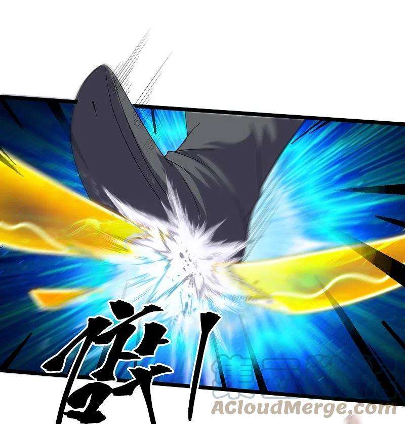 修罗剑尊281话 入神之中，我无敌