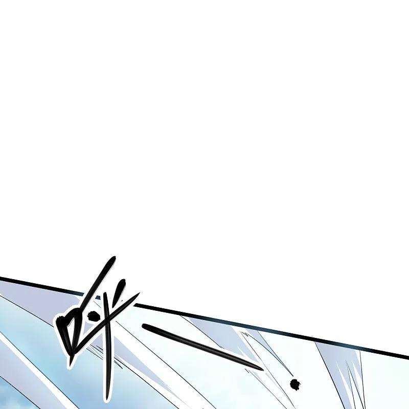 修罗剑尊285话 战！兽人谷