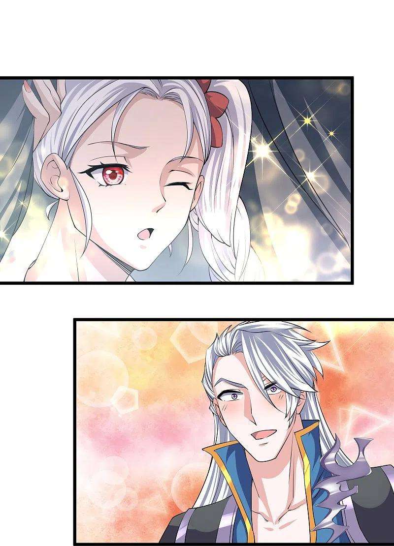 修罗剑尊287话 霸气萝莉