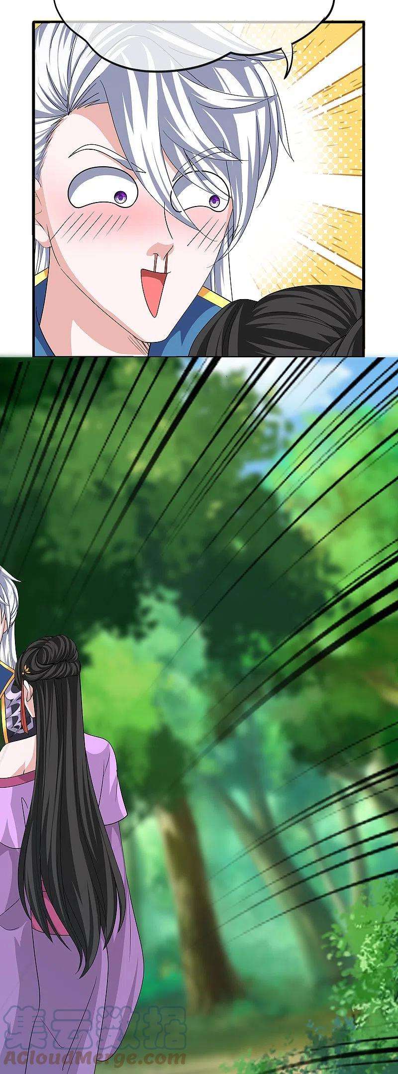 修罗剑尊290话 碰瓷？追杀！