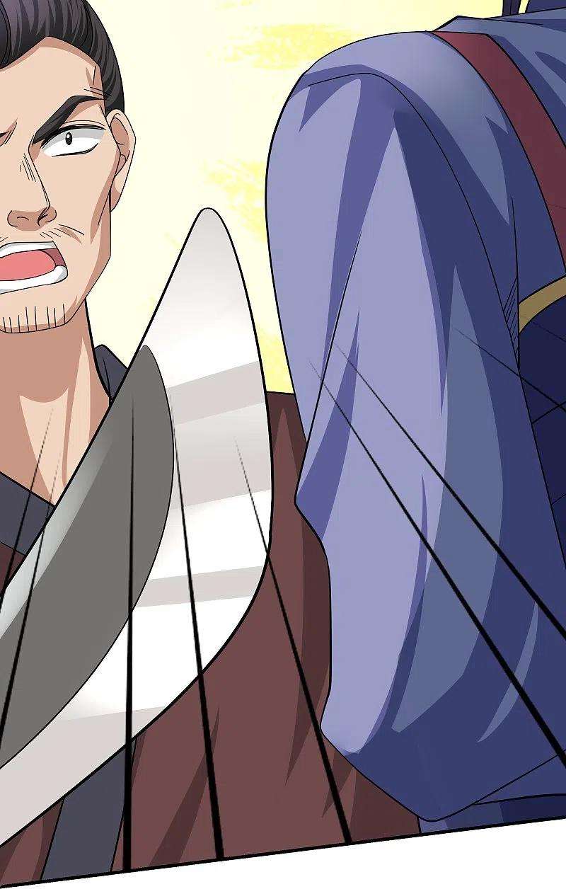 修罗剑尊290话 碰瓷？追杀！