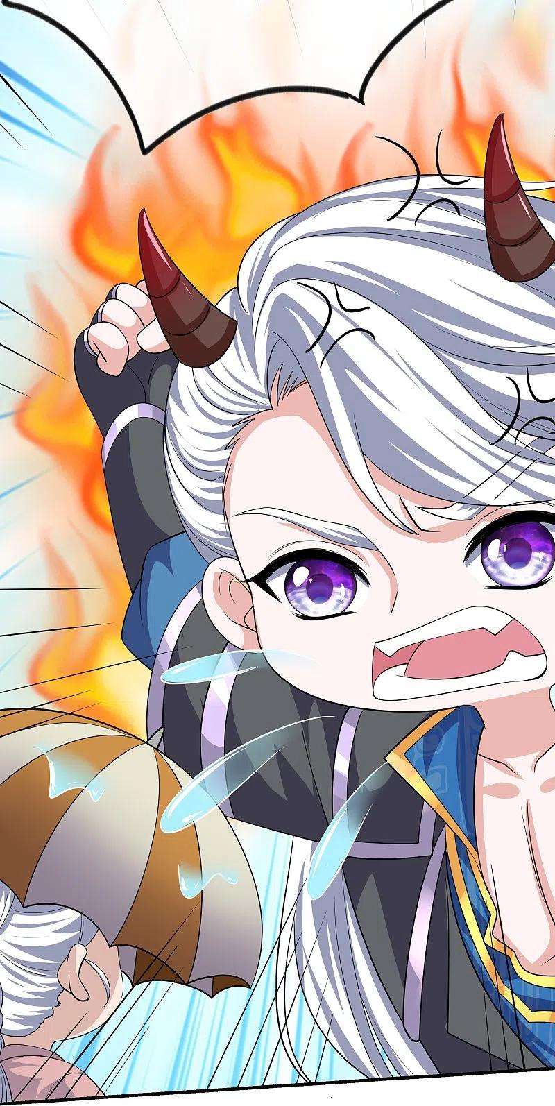 修罗剑尊290话 碰瓷？追杀！