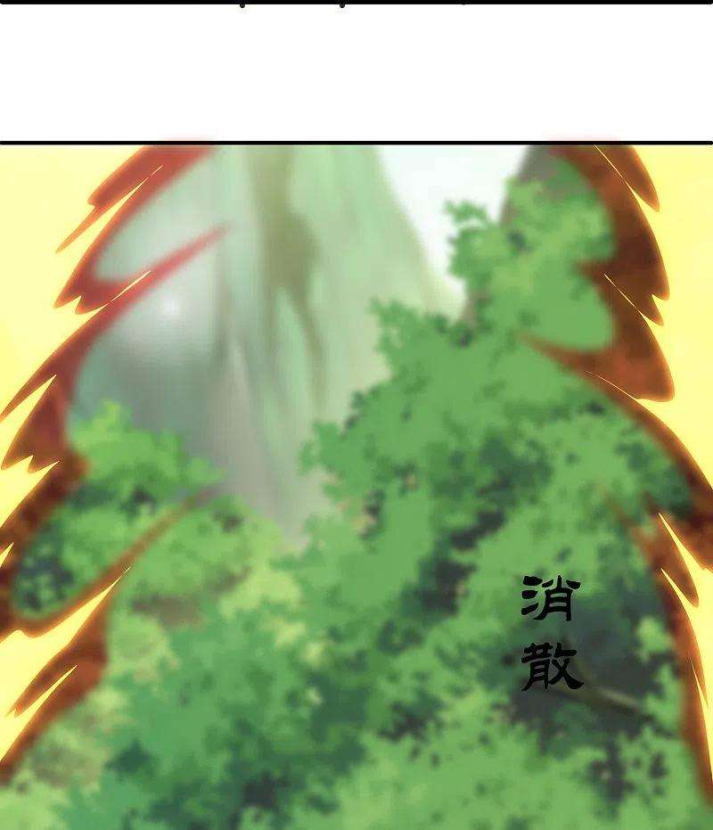 修罗剑尊293话 北桥丰的实力