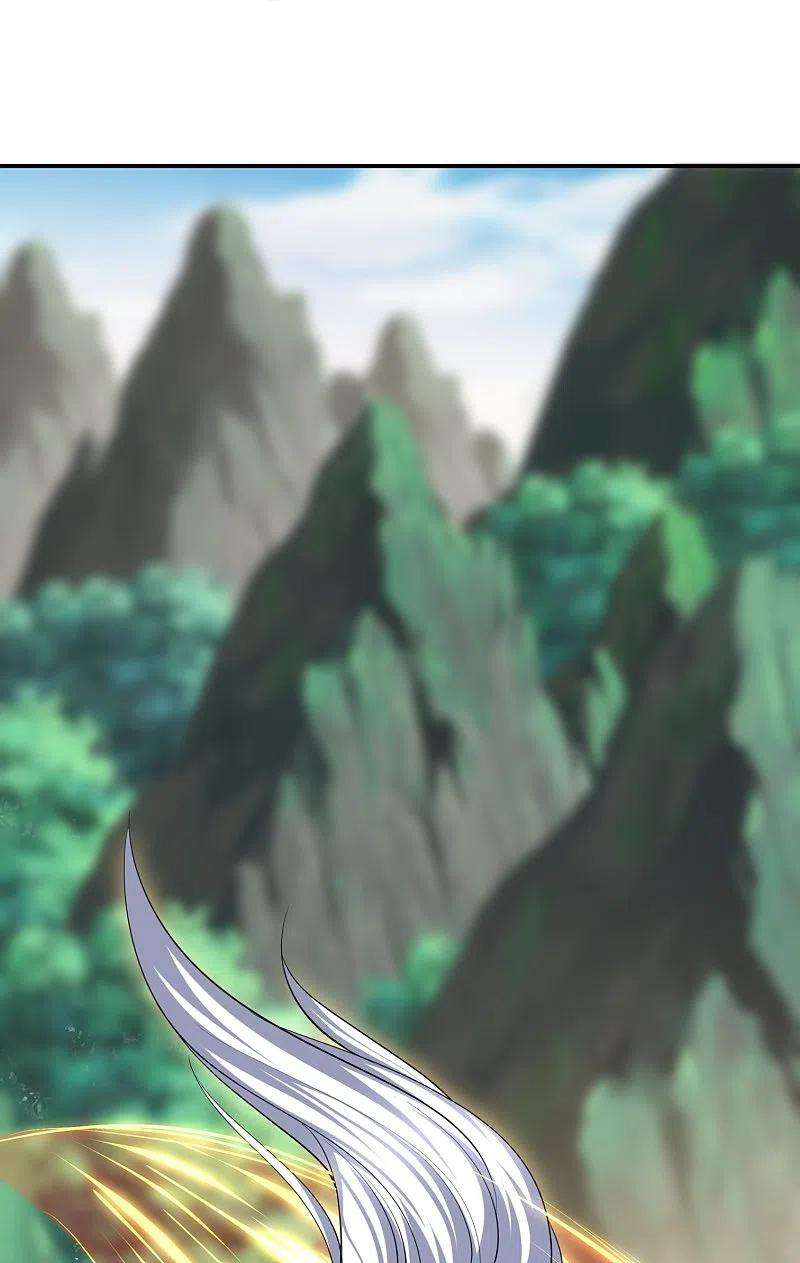修罗剑尊293话 北桥丰的实力