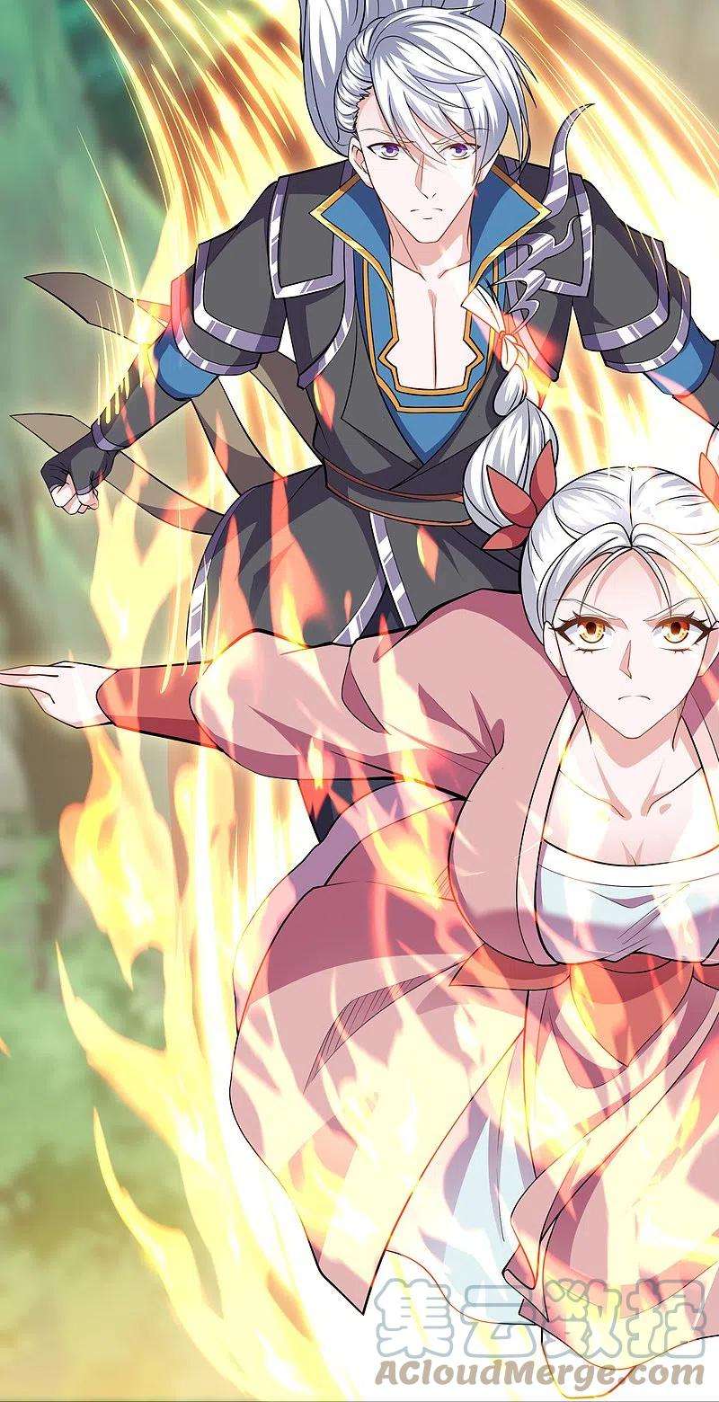 修罗剑尊293话 北桥丰的实力