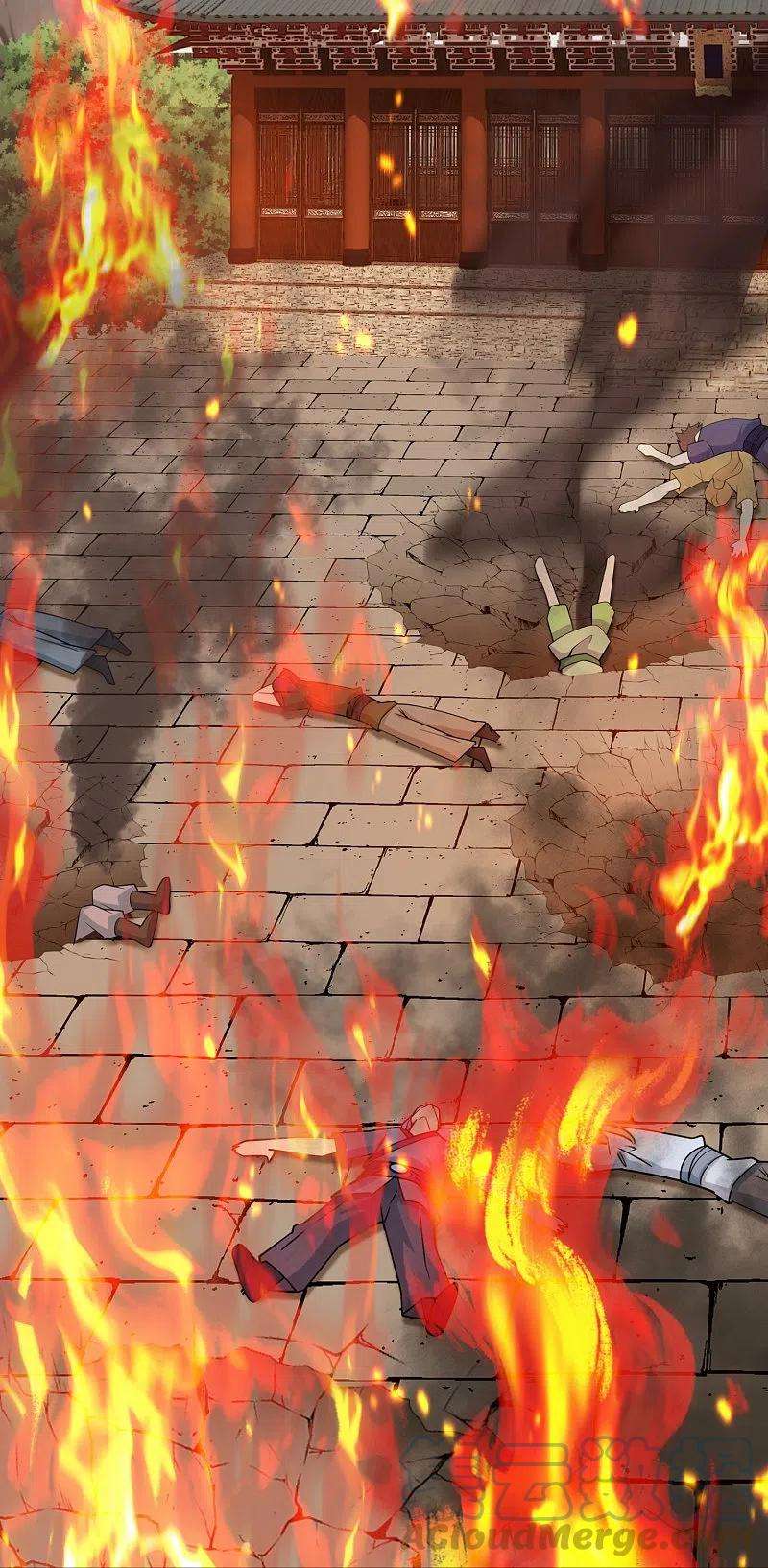 修罗剑尊293话 北桥丰的实力