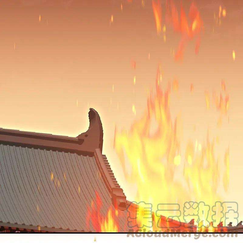 修罗剑尊293话 北桥丰的实力