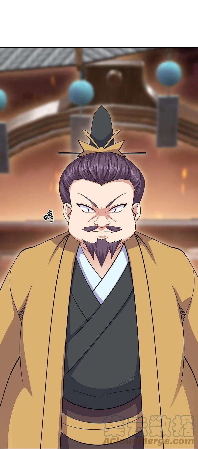 修罗剑尊294话 不周山，危！