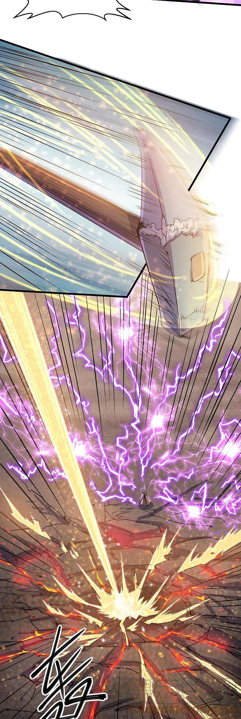 修罗剑尊294话 不周山，危！