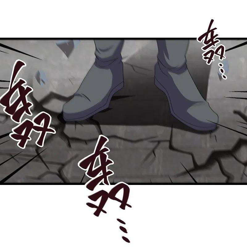 修罗剑尊296话 锁妖塔，收！