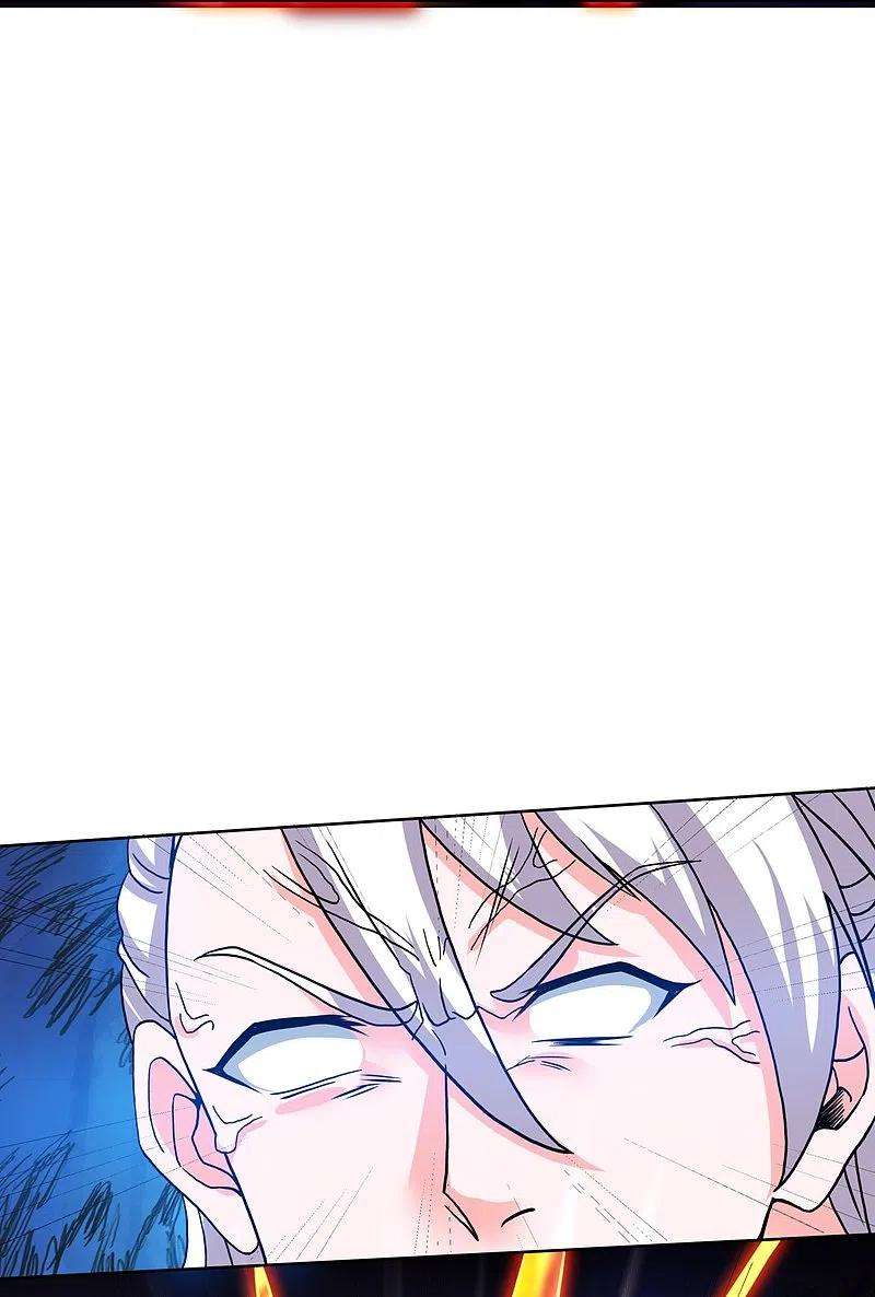 修罗剑尊297话 神兽到手？