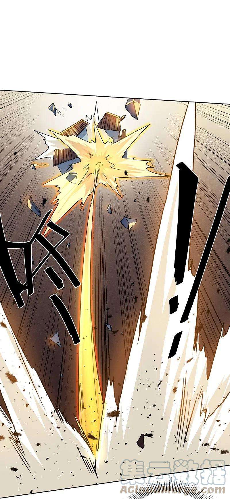 修罗剑尊297话 神兽到手？