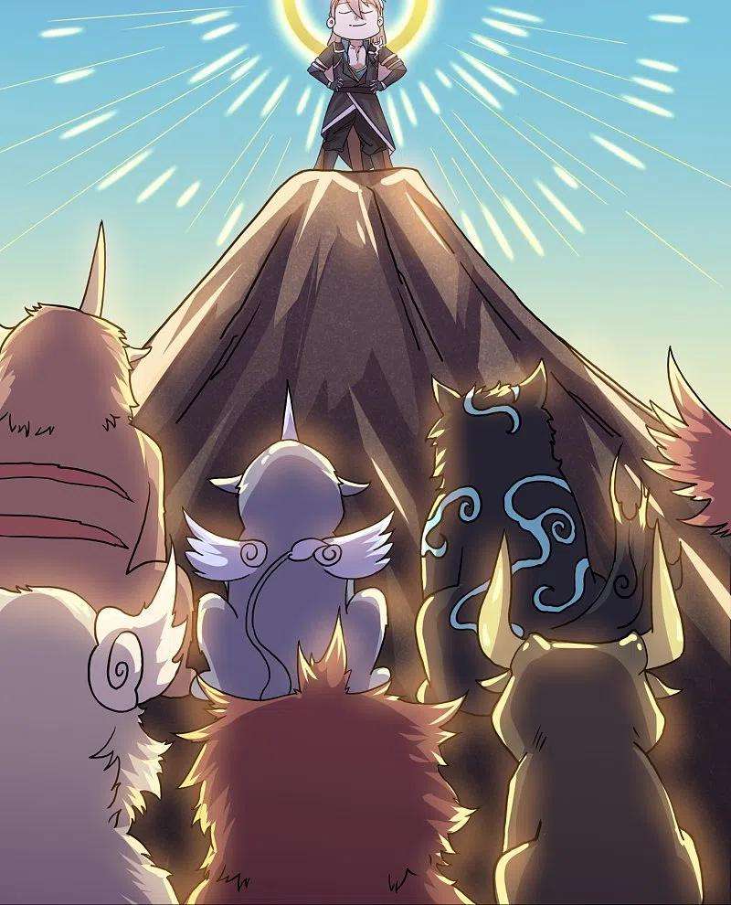 修罗剑尊297话 神兽到手？