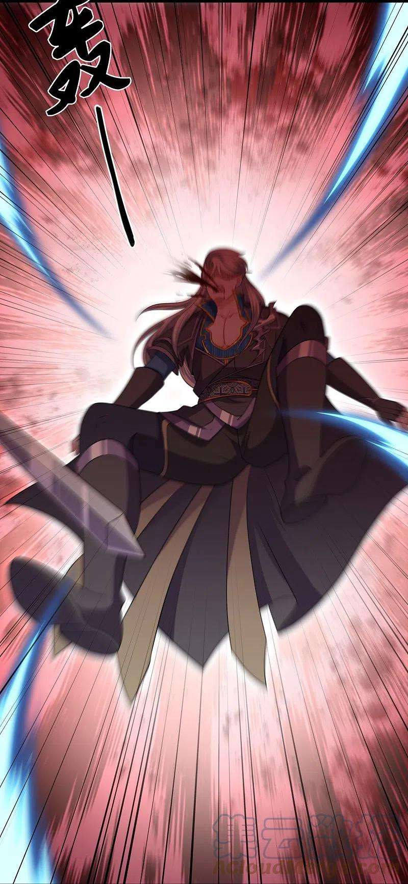 修罗剑尊298话 艰苦的一战