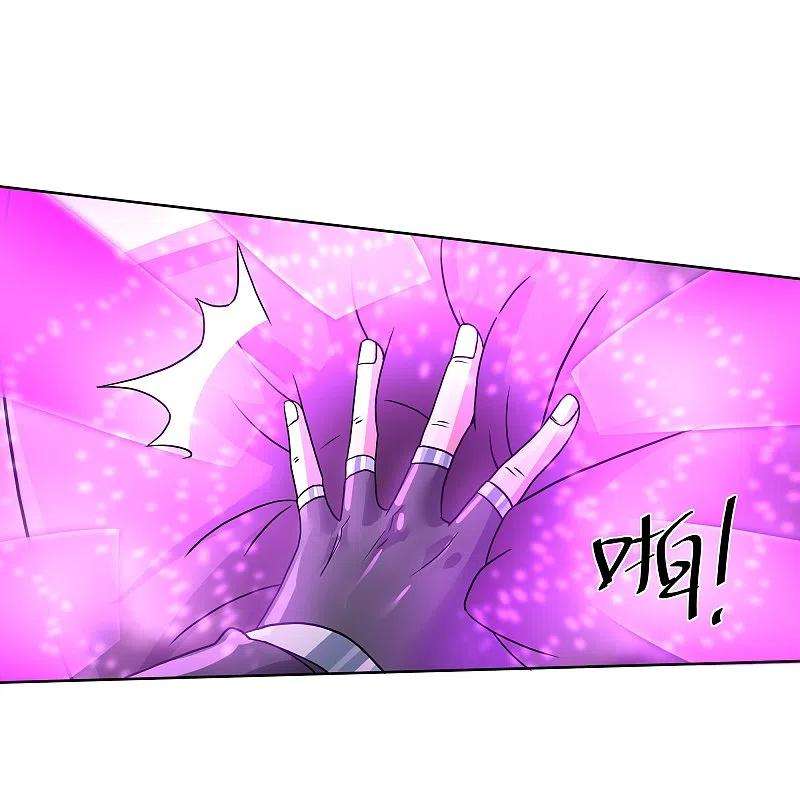 修罗剑尊305话 舍生取义