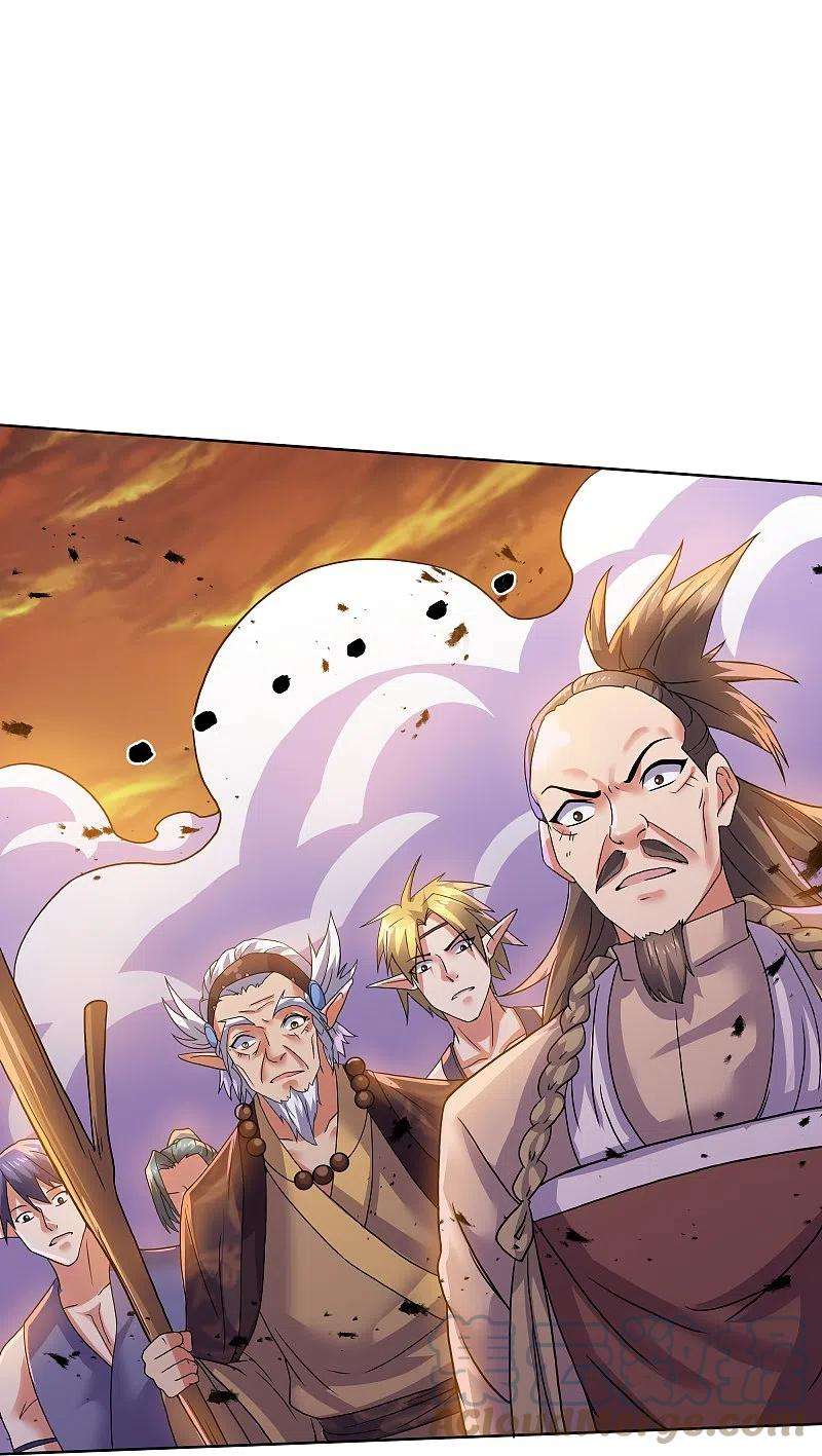 修罗剑尊305话 舍生取义