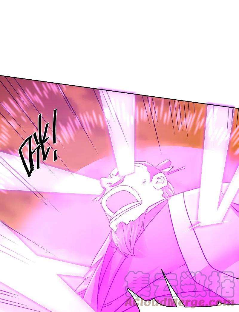 修罗剑尊305话 舍生取义