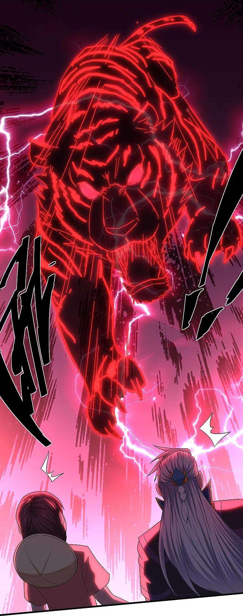 修罗剑尊311话 神兽！？