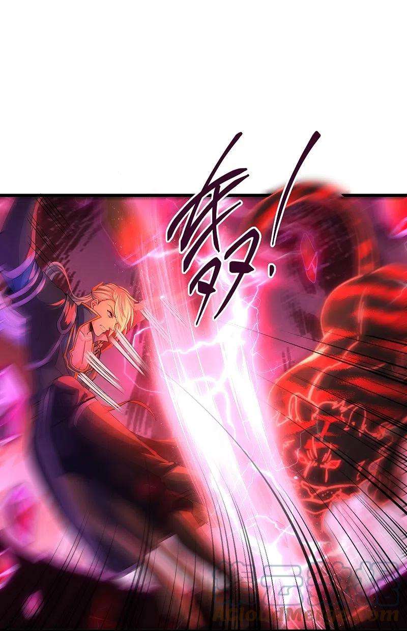 修罗剑尊311话 神兽！？