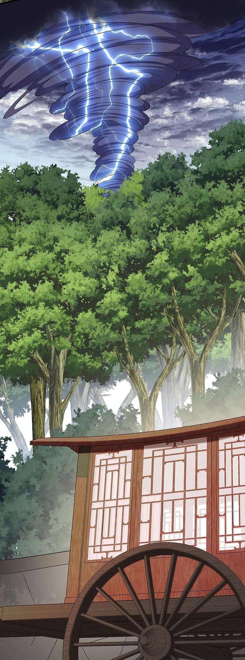 修罗剑尊313话 策反