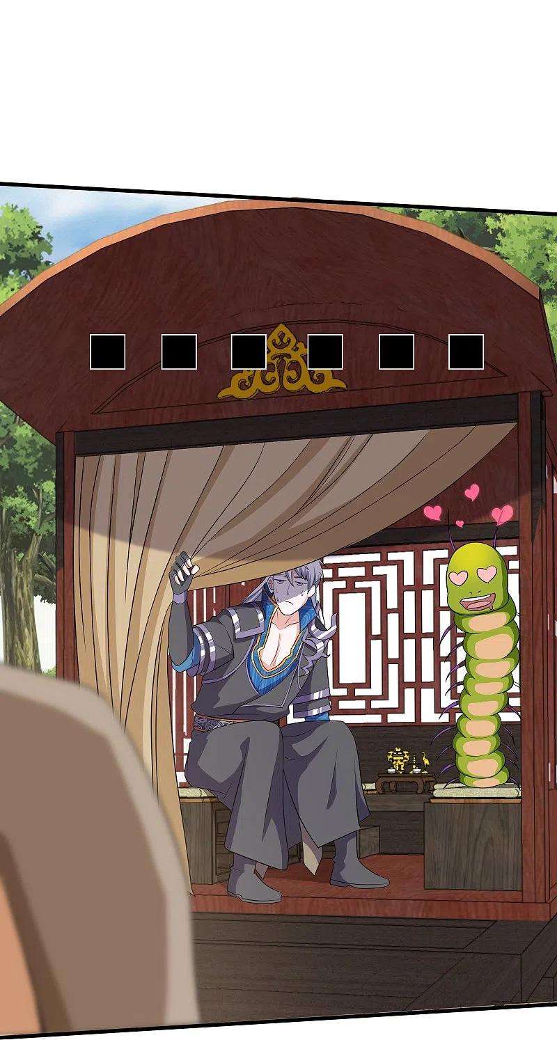 修罗剑尊314话 楚牧的妙计
