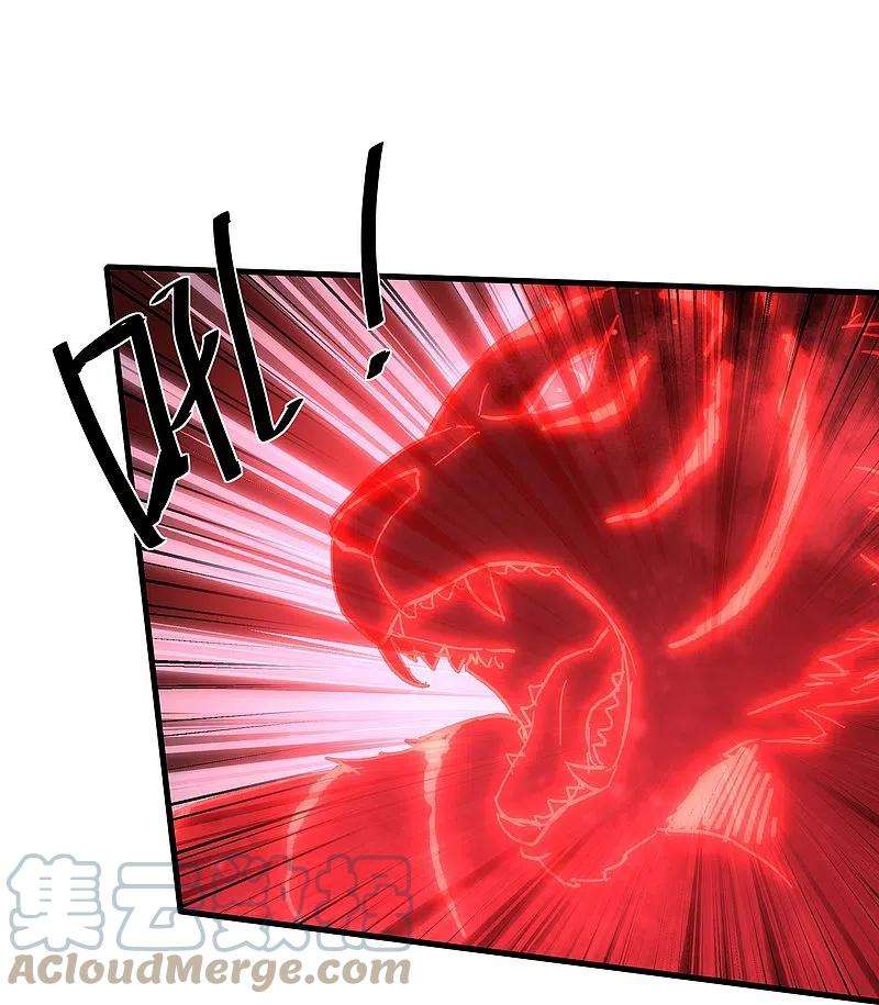 修罗剑尊314话 楚牧的妙计