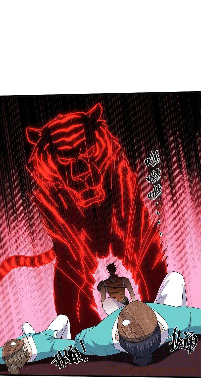 修罗剑尊314话 楚牧的妙计