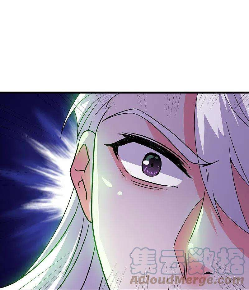 修罗剑尊315话 浣花儿