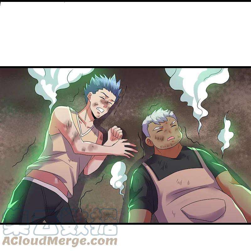 修罗剑尊315话 浣花儿