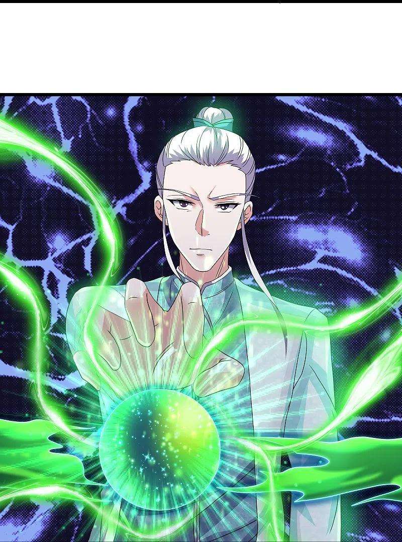 修罗剑尊315话 浣花儿