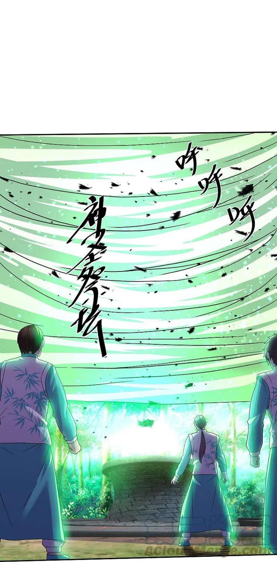 修罗剑尊318话 圣胎