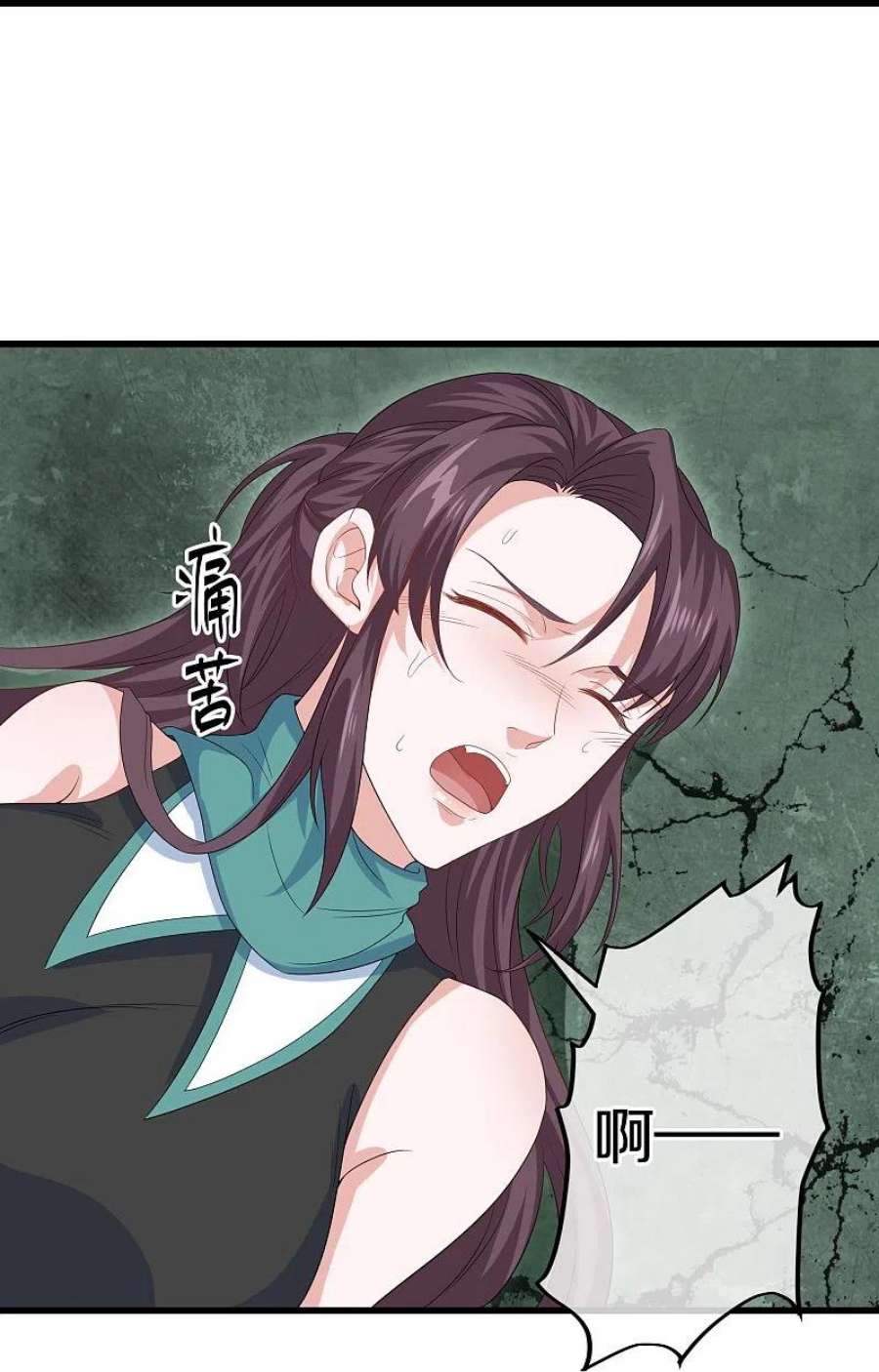 修罗剑尊318话 圣胎