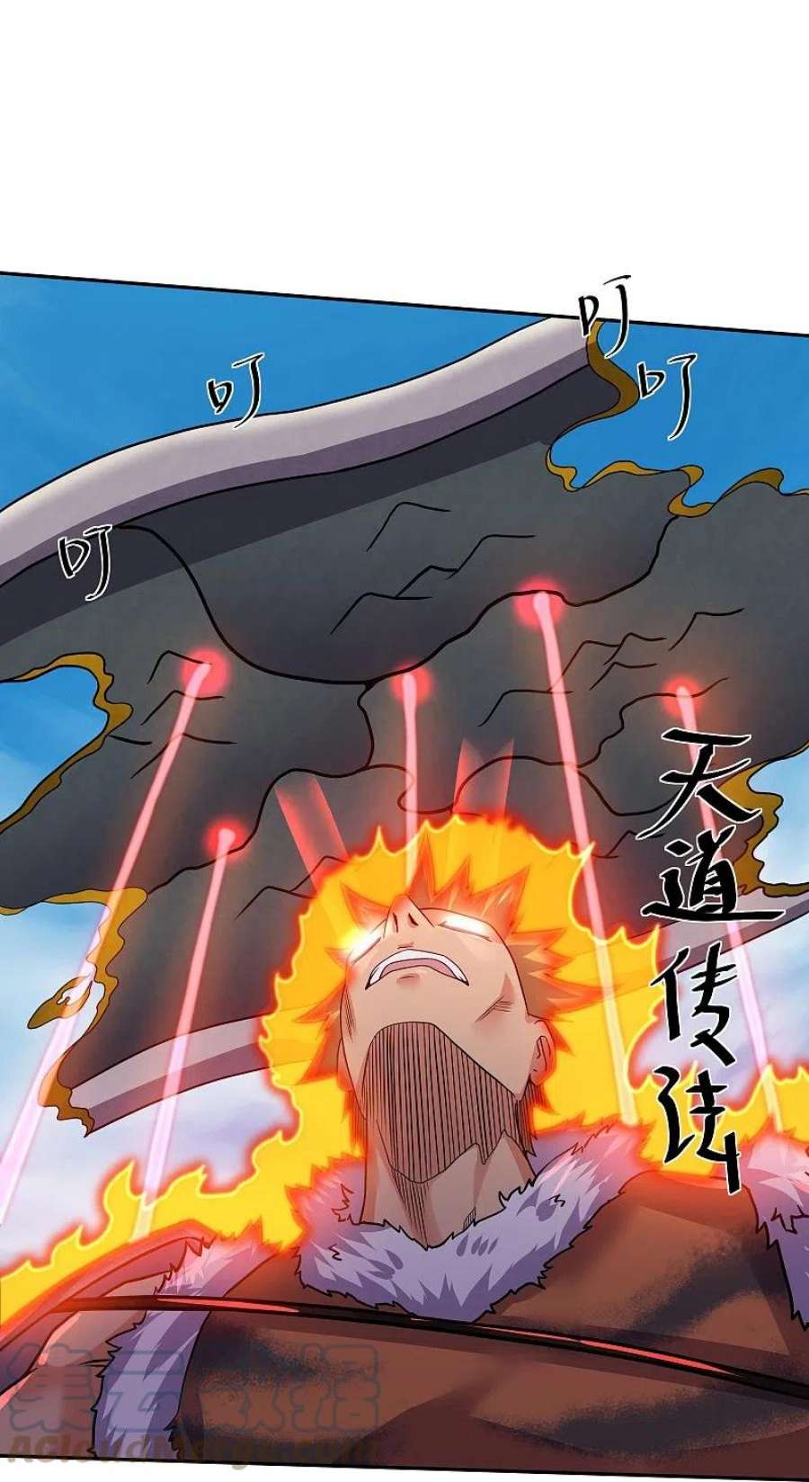 修罗剑尊318话 圣胎