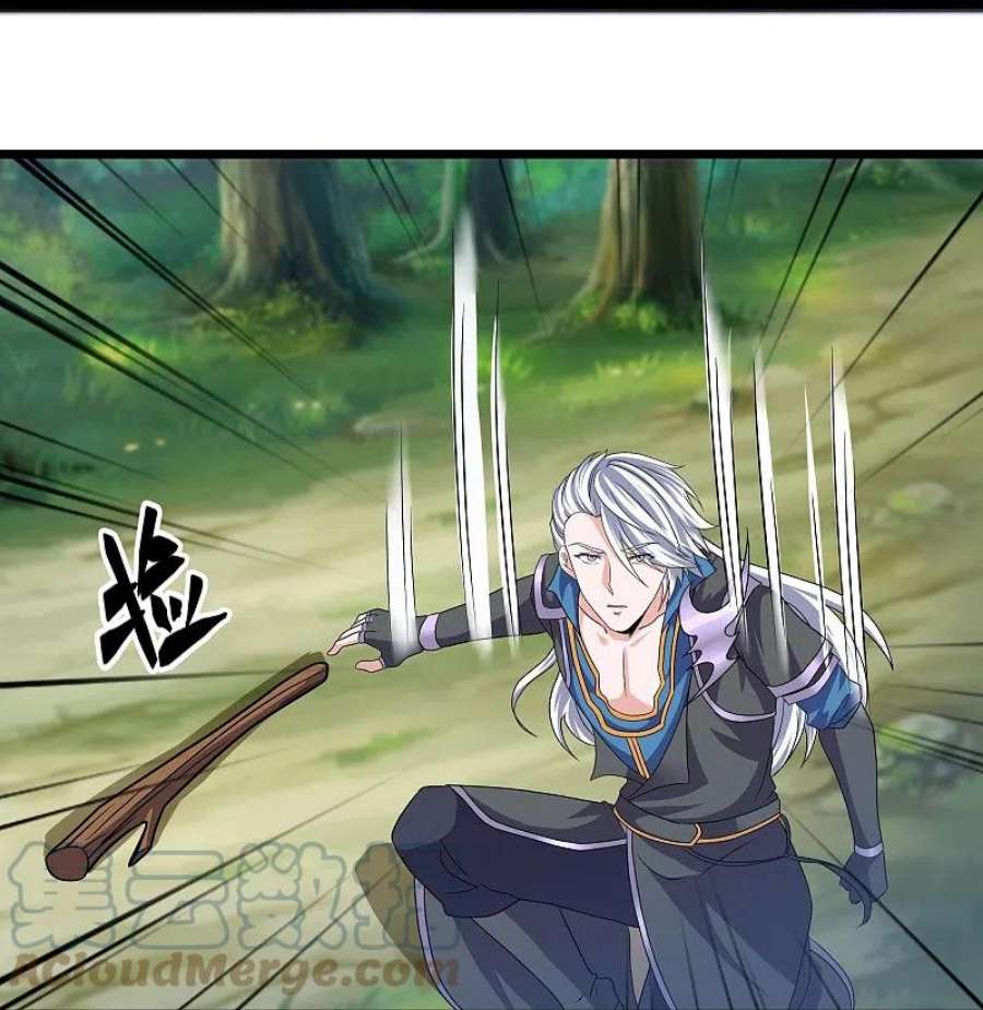 修罗剑尊323话 灵气恢复