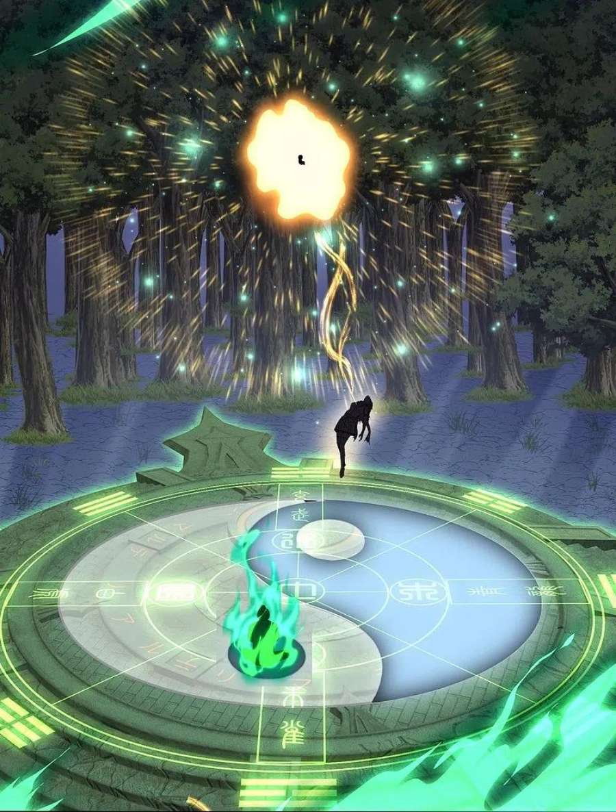 修罗剑尊325话 深入敌营