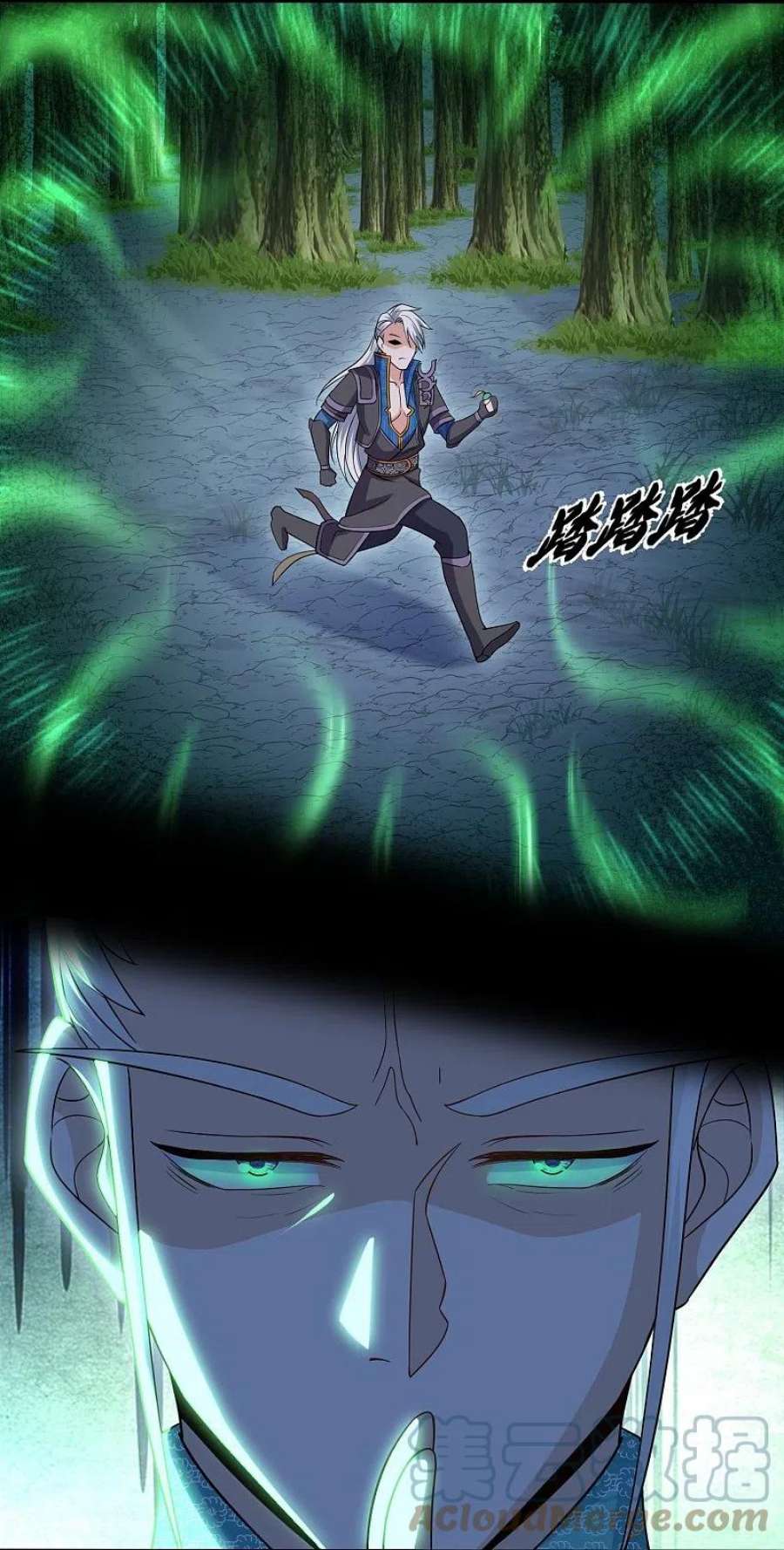 修罗剑尊325话 深入敌营