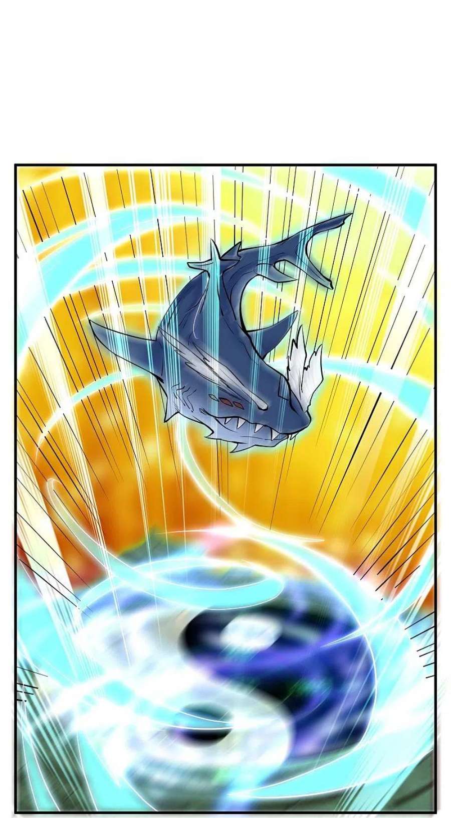 修罗剑尊327话 六眼飞鱼