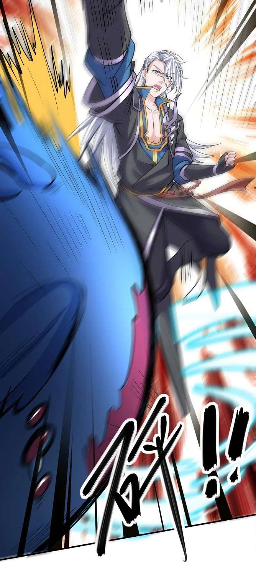 修罗剑尊327话 六眼飞鱼