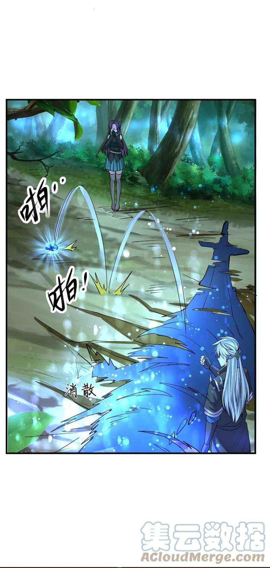 修罗剑尊328话 圣胎被吞了