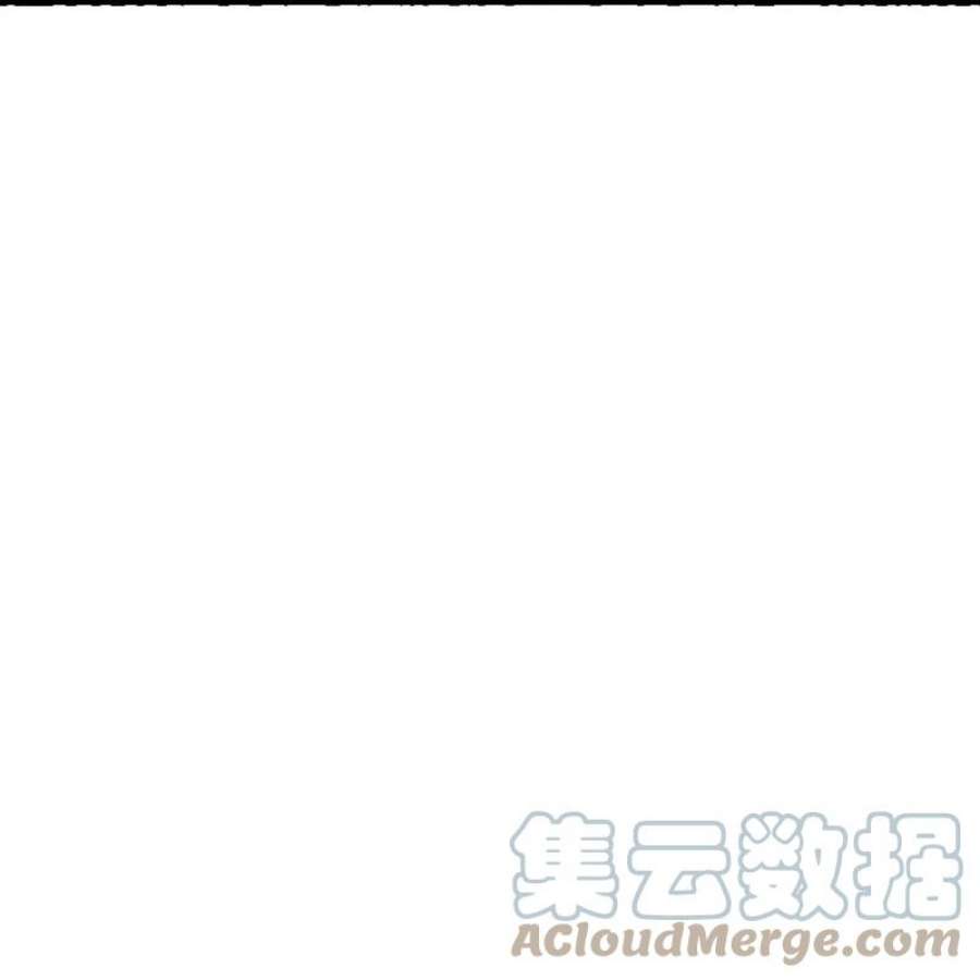 修罗剑尊329话 大战董执法