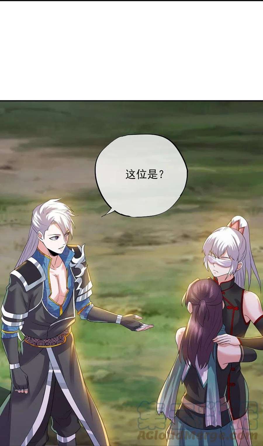 修罗剑尊331话 胡杏儿的师姐