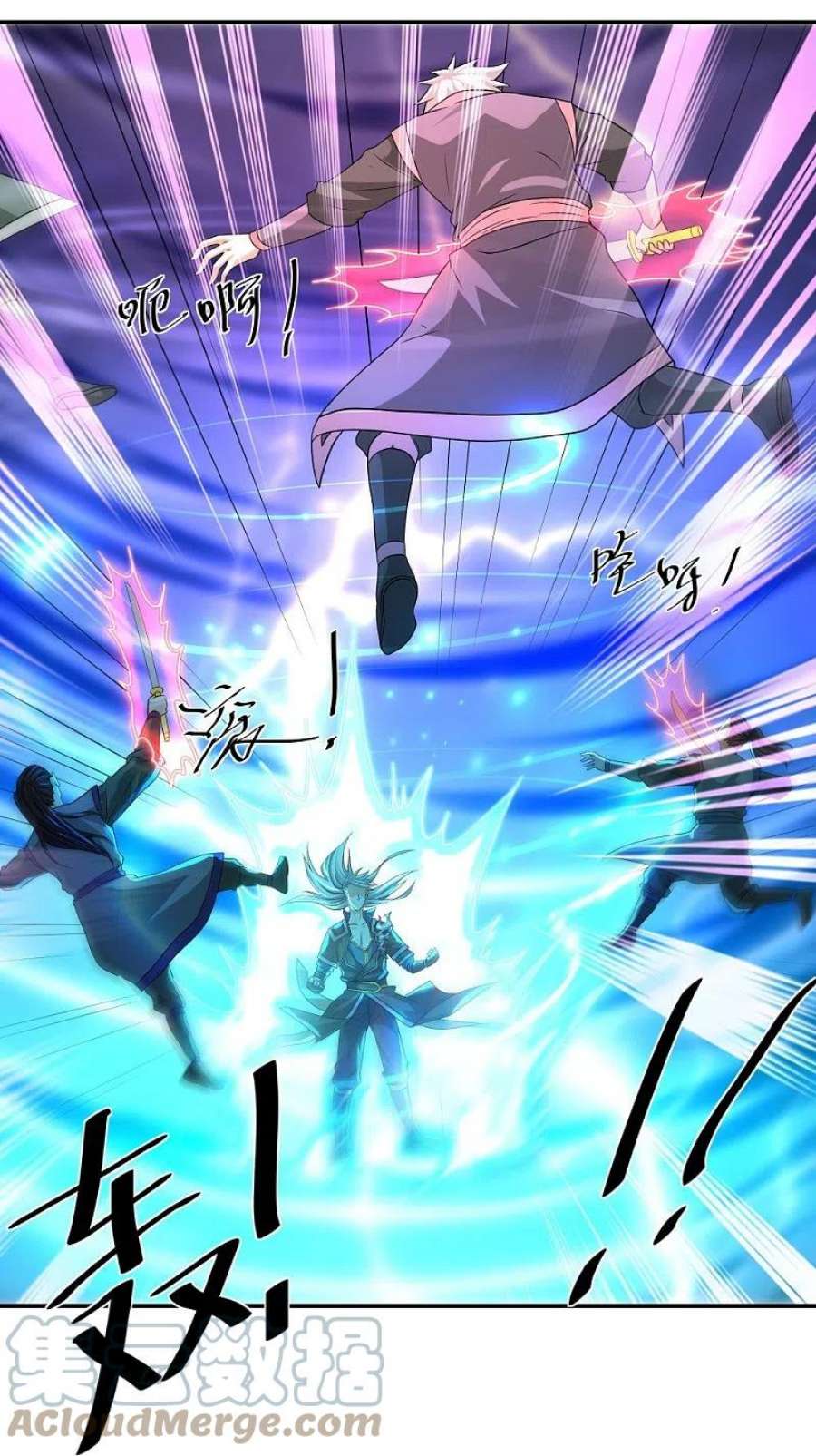 修罗剑尊334话 让你哥来找我！