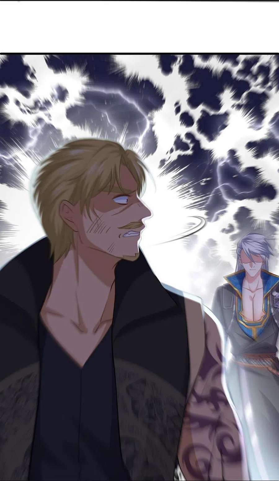 修罗剑尊336话 怎么又是你？！