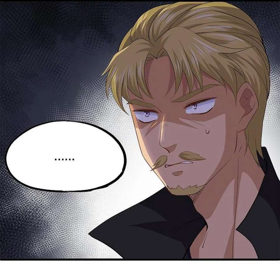 修罗剑尊336话 怎么又是你？！