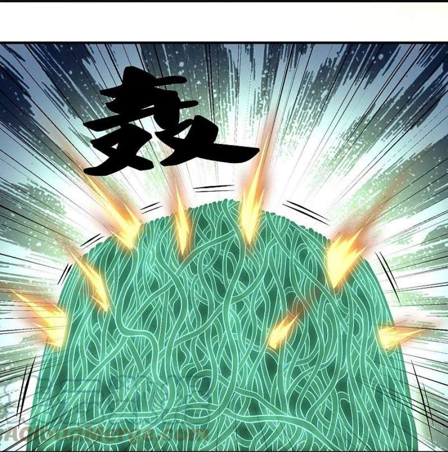 修罗剑尊338话 秘术木牢