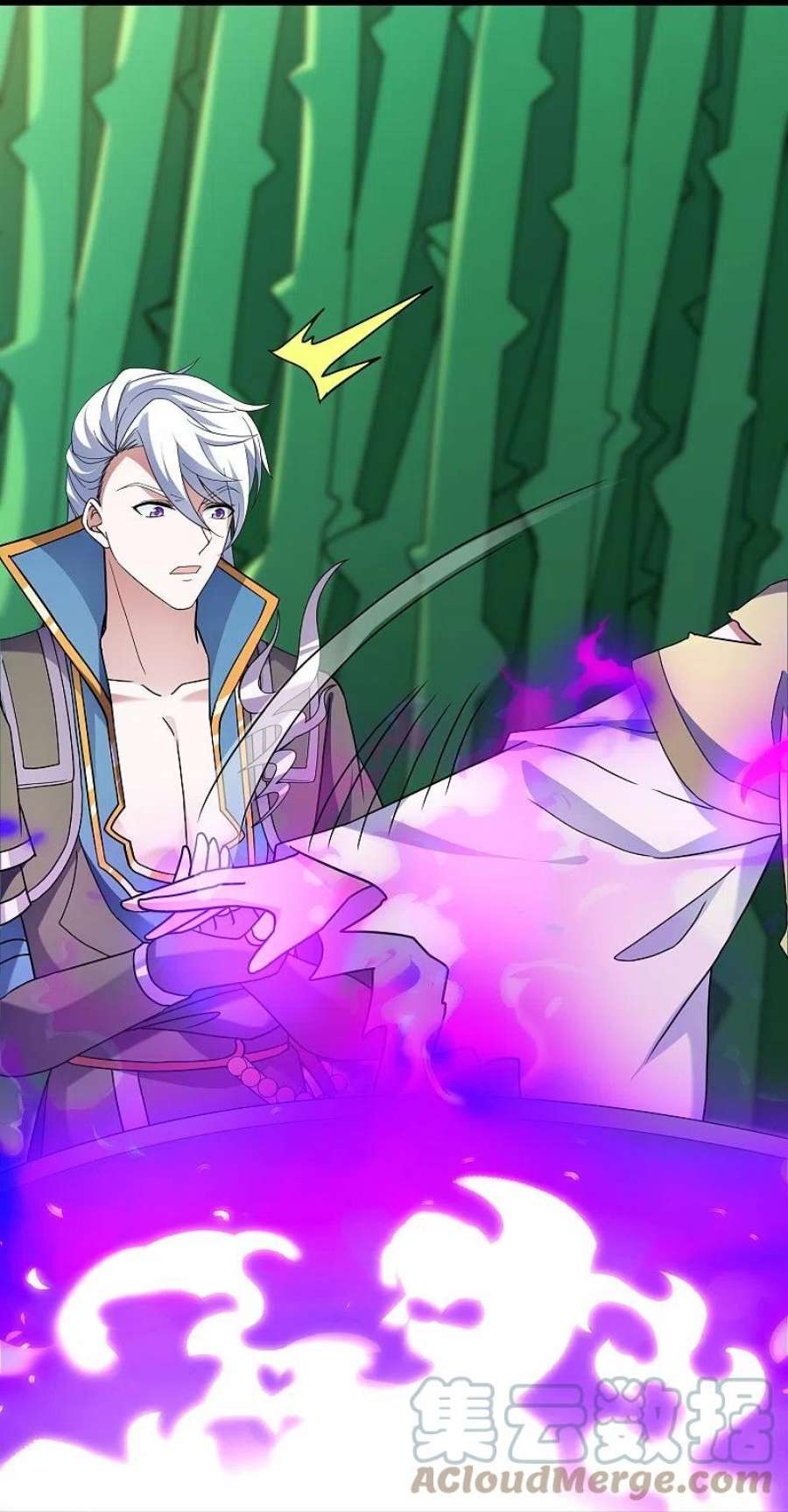 修罗剑尊339话 炼灵之法