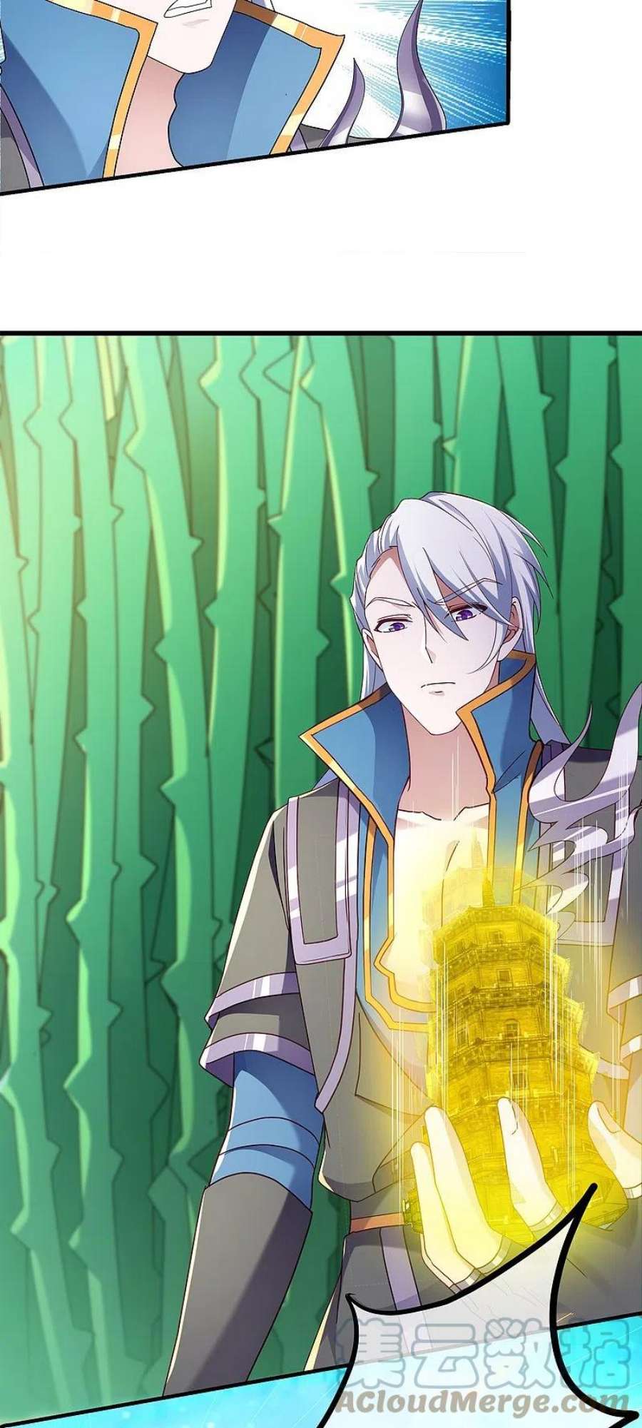 修罗剑尊340话 逃脱计策